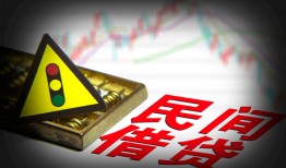 东莞20借钱短借-东莞20个人贷款小额贷款-东莞20空放私人借钱