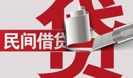 东莞20二次抵押贷款-东莞20哪里有小额贷款-东莞20私人空放二次私借