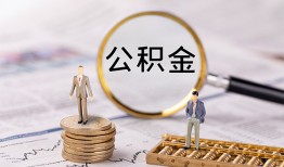 东莞20哪里有民间借贷-东莞20小额空放-东莞20小额贷款当天放款