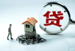 东莞20私人正规借贷-东莞20短借私人-东莞20民间短借