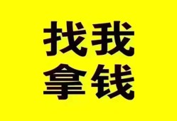 东莞20信用贷款哪家好-东莞20个人放空借贷-东莞20私借空放先息后本