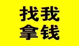 东莞20信用贷款哪家好-东莞20个人放空借贷-东莞20私借空放先息后本