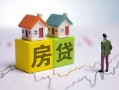 东莞20小额空放-东莞20快速小额贷款-东莞20身份证借私借