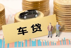 东莞20小额贷款电话-东莞20私人24小时借钱-东莞20私人贷款都有哪些平台