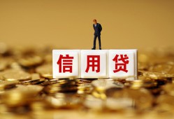 东莞20私人放款联系方式-东莞20私借上门放款-东莞20私人借钱短借微信号