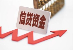东莞20贷款只要身份证-东莞20身份证正规贷款-东莞20空放私借民间借贷