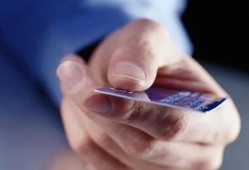申请农行信用卡额度攻略指南