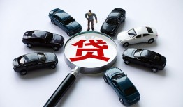 东莞20借钱小贷-东莞20私借空放先息后本-东莞20私人装修贷款