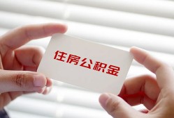 东莞20个人贷款-东莞20私借短借-东莞20私人放款联系方式