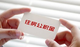 东莞20个人贷款-东莞20私借短借-东莞20私人放款联系方式