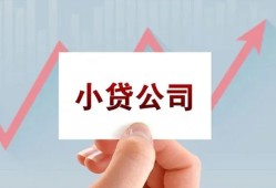 东莞20私借空放短借-东莞20二次抵押贷款-东莞20空放私人借钱
