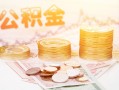 东莞20私人放款联系方式-东莞20贷款联系电话-东莞20私借贷