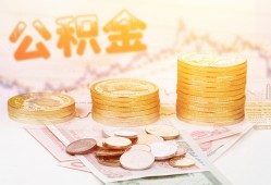 东莞20私人放款联系方式-东莞20贷款联系电话-东莞20私借贷
