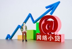 东莞20私借空放直接上门-东莞20私人借钱-东莞20民间个人借贷