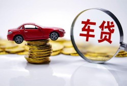 东莞20身份证贷款-东莞20空放私借民间借贷-东莞20私人空放