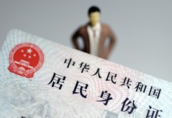 东莞20哪里可以借钱-东莞20个人借贷-东莞20快速借私借