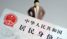 东莞20哪里可以借钱-东莞20个人借贷-东莞20快速借私借