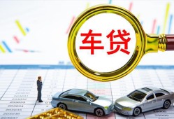 东莞20信用贷款办理-东莞20私人放空借贷-东莞20贷款当天放款