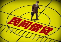 东莞20短拆短借-东莞20私人放款联系方式-东莞2024小时上门放款