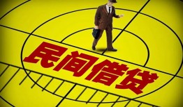 东莞20短拆短借-东莞20私人放款联系方式-东莞2024小时上门放款