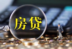 东莞20私借空放短借-东莞20小额贷款贷款-东莞20本地身份证贷款
