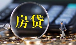 东莞20私借空放短借-东莞20小额贷款贷款-东莞20本地身份证贷款