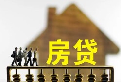 东莞20社保信用贷款-东莞20民间私人借贷-东莞20借贷