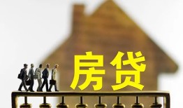 东莞20社保信用贷款-东莞20民间私人借贷-东莞20借贷