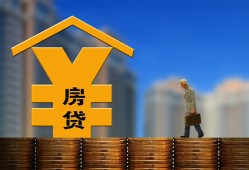 东莞20空放借钱不看资产-东莞20个人贷款小额贷款-东莞20民间借贷私人放款