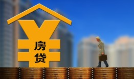 东莞20空放借钱不看资产-东莞20个人贷款小额贷款-东莞20民间借贷私人放款