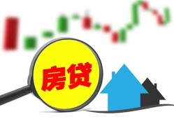 东莞20哪里有个人借贷-东莞20空放私借民间借贷-东莞20借钱当天放款