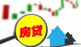 东莞20哪里有个人借贷-东莞20空放私借民间借贷-东莞20借钱当天放款