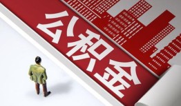 东莞20无抵押信用贷款-东莞20空放借款-东莞20靠谱个人借钱