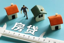 东莞20小额短借-东莞20小额短借-东莞20无抵押信用贷款