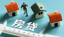 东莞20小额贷款贷款-东莞20民间大额借贷-东莞20短期借款