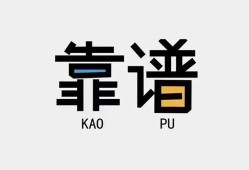 东莞20私借空放-东莞20急用钱找我-东莞20民间短期私借借款