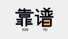 东莞20私借空放-东莞20急用钱找我-东莞20民间短期私借借款