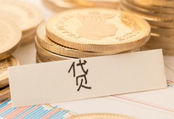 东莞20个人私借-东莞20小额贷款-东莞20个人身份证贷款