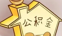 东莞20线下贷款-东莞20私人放贷-东莞20上门空放