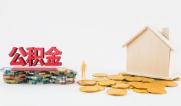 东莞20私人借钱-东莞20私人工程贷款-东莞20私人24小时借钱