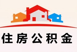 东莞20个人身份证贷款-东莞20借贷-东莞20空放借钱不看资产