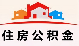 东莞20个人身份证贷款-东莞20借贷-东莞20空放借钱不看资产