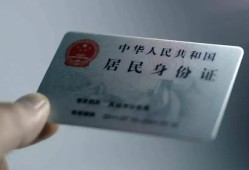 东莞20信用贷款网-东莞20身份证应急贷款-东莞20空借空放