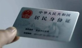 东莞20信用贷款网-东莞20身份证应急贷款-东莞20空借空放
