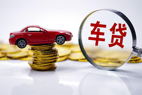 东莞20小额贷款官网