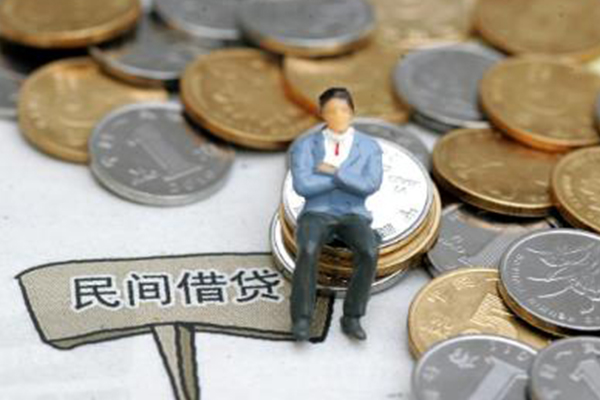 东莞20小额贷款贷款