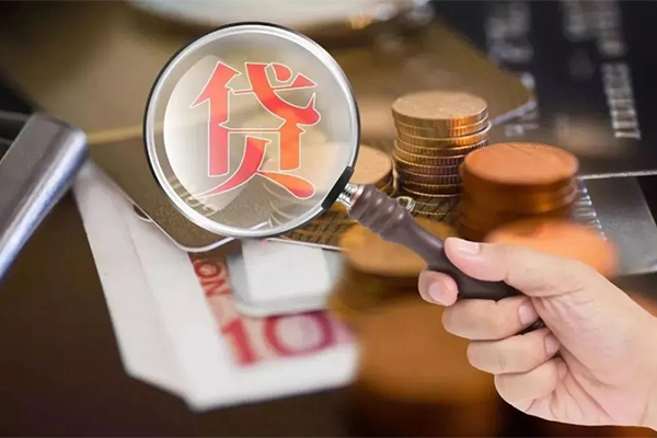 东莞20私借空放先息后本