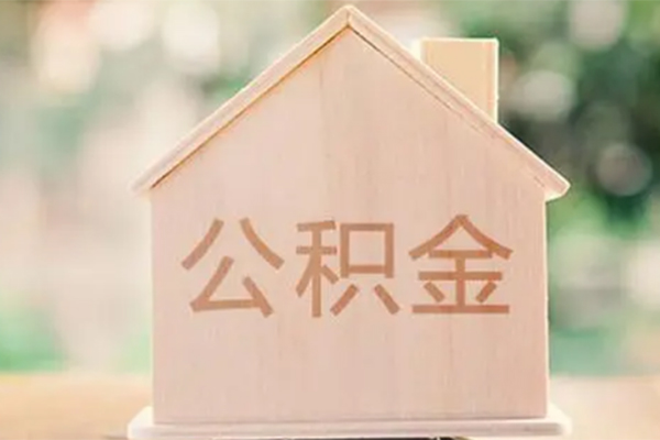 东莞20私人贷款额