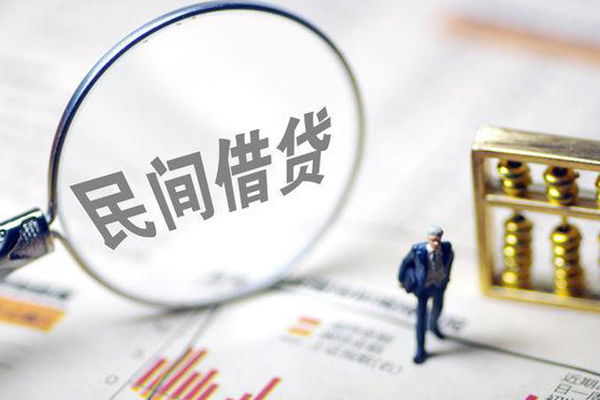 东莞20贷款只要身份证
