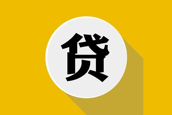 东莞20私借空放不考察